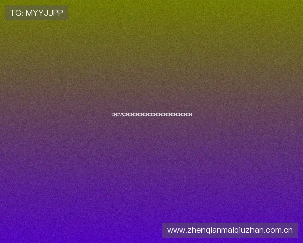 奥地利vs阿尔及利亚世界杯高清直播在线观看全场比赛实录与精彩集锦 奥地利vs阿尔及利亚世界杯高清直播在线观看全场比赛实录与精彩集锦