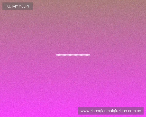 英格兰与加纳世界杯比赛录像回放高清全集，精彩瞬间一网打尽