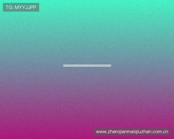 葡萄牙对乌兹别克斯坦比赛中主场球衣的设计灵感来源与文化元素融入分析 葡萄牙对乌兹别克斯坦比赛中主场球衣的设计灵感来源与文化元素融入分析