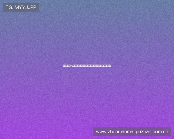 阿尔及利亚vs约旦比赛现场观赛指南:最新比赛时间地点及观赛注意事项 阿尔及利亚vs约旦比赛现场观赛指南:最新比赛时间地点及观赛注意事项